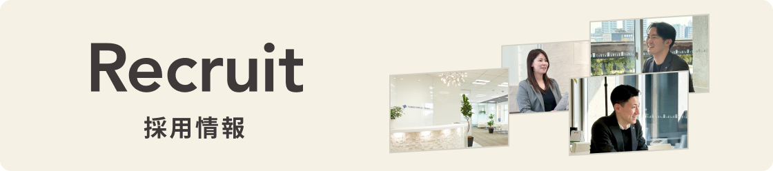 TOHO HOUSE Life Solution Group