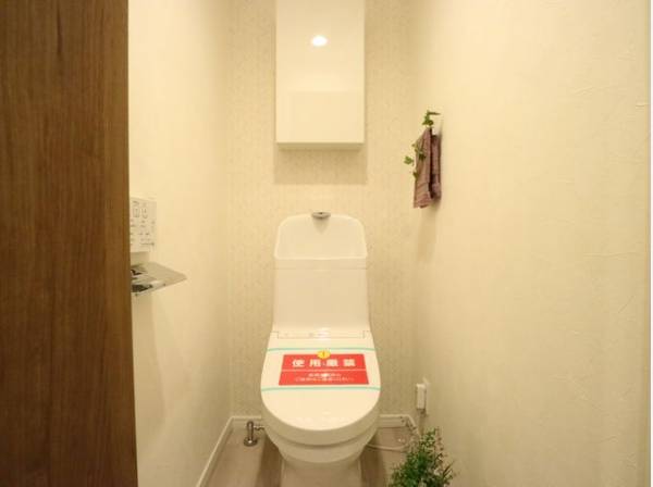 プライベート空間として機能や内装にこだわった、優しい雰囲気のトイレはリラックス空間へ。